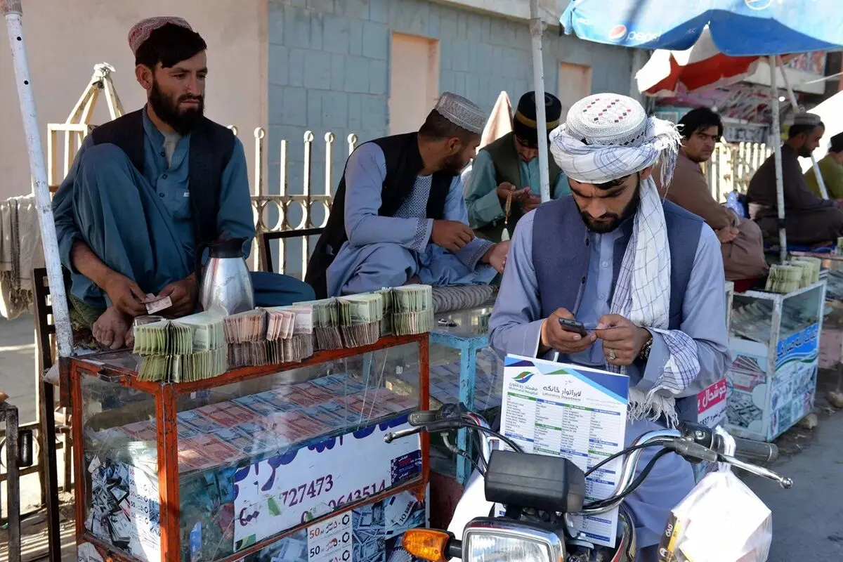 قیمت افغانی امروز دوشنبه 20 بهمن ۱۴۰۴