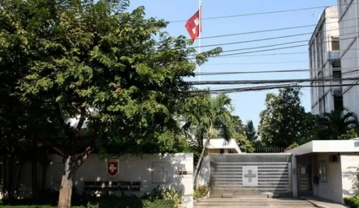 بازگشت کارکنان سفارت سوئیس به تهران