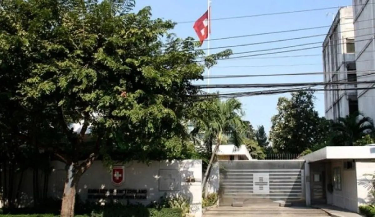 بازگشت کارکنان سفارت سوئیس به تهران