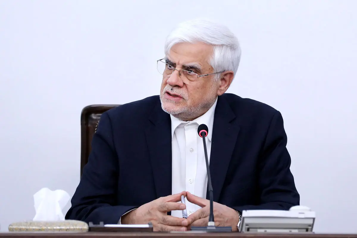 عارف: مخالف ایجاد محدودیت در فضای مجازی هستم
