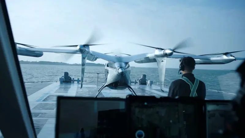 فرودگاه شناور اتوفلایت