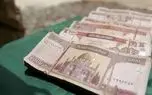 قیمت افغانی افغانستان امروز دوشنبه 5 خرداد ۱۴۰۴