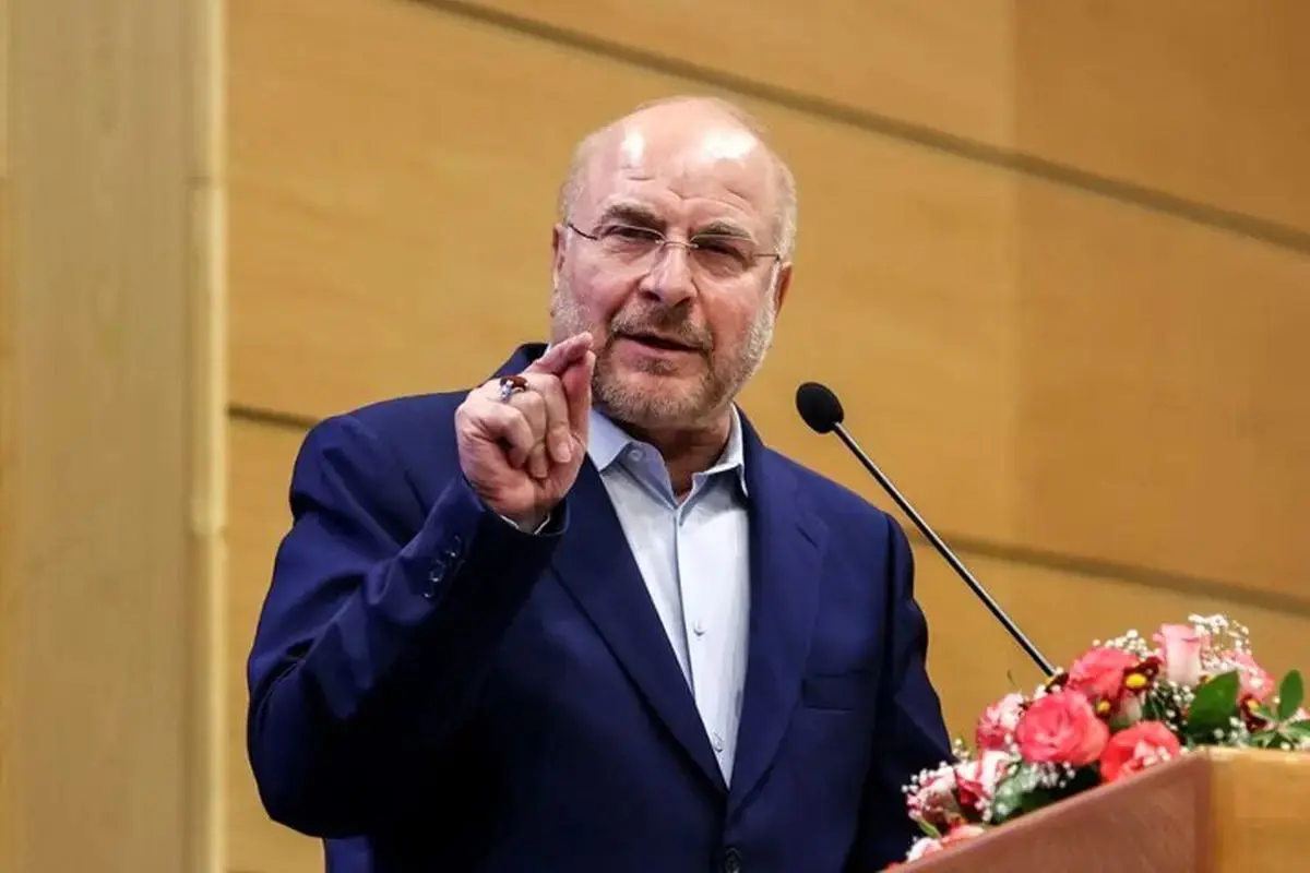 در نامه‌ای به رئیس‌جمهور، قالیباف قانون پیوستن ایران به CFT را ابلاغ کرد
