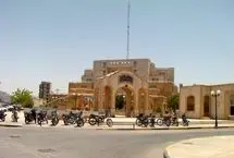 شهردار بوشهر برکنار شد