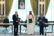 نگرانی اسرائیل از اتحاد مکه/ این تحول بسیار بد است