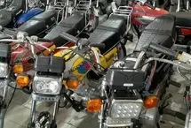 قیمت موتورسیکلت دست‌دوم 125 سی‌سی