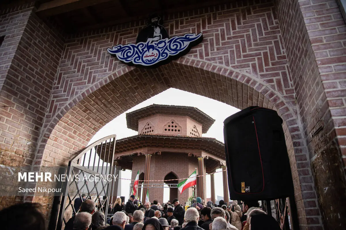 گالری