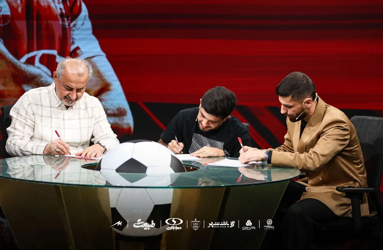 پرسپولیس برای خرید بازیکن جدید چند جای خالی دارد؟