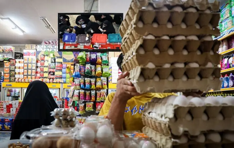 پیش‌بینی تورم 1405 (2)
