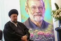 سید حسن خمینی: جای شهید لاریجانی بسیار خالی است 