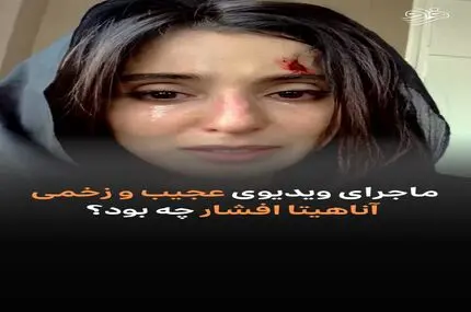 از سفر پزشکیان به نیویورک تا بنزین توکنی!