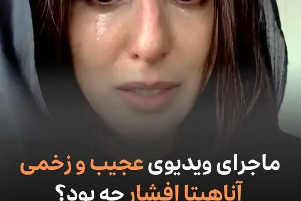 از سفر پزشکیان به نیویورک تا بنزین توکنی!