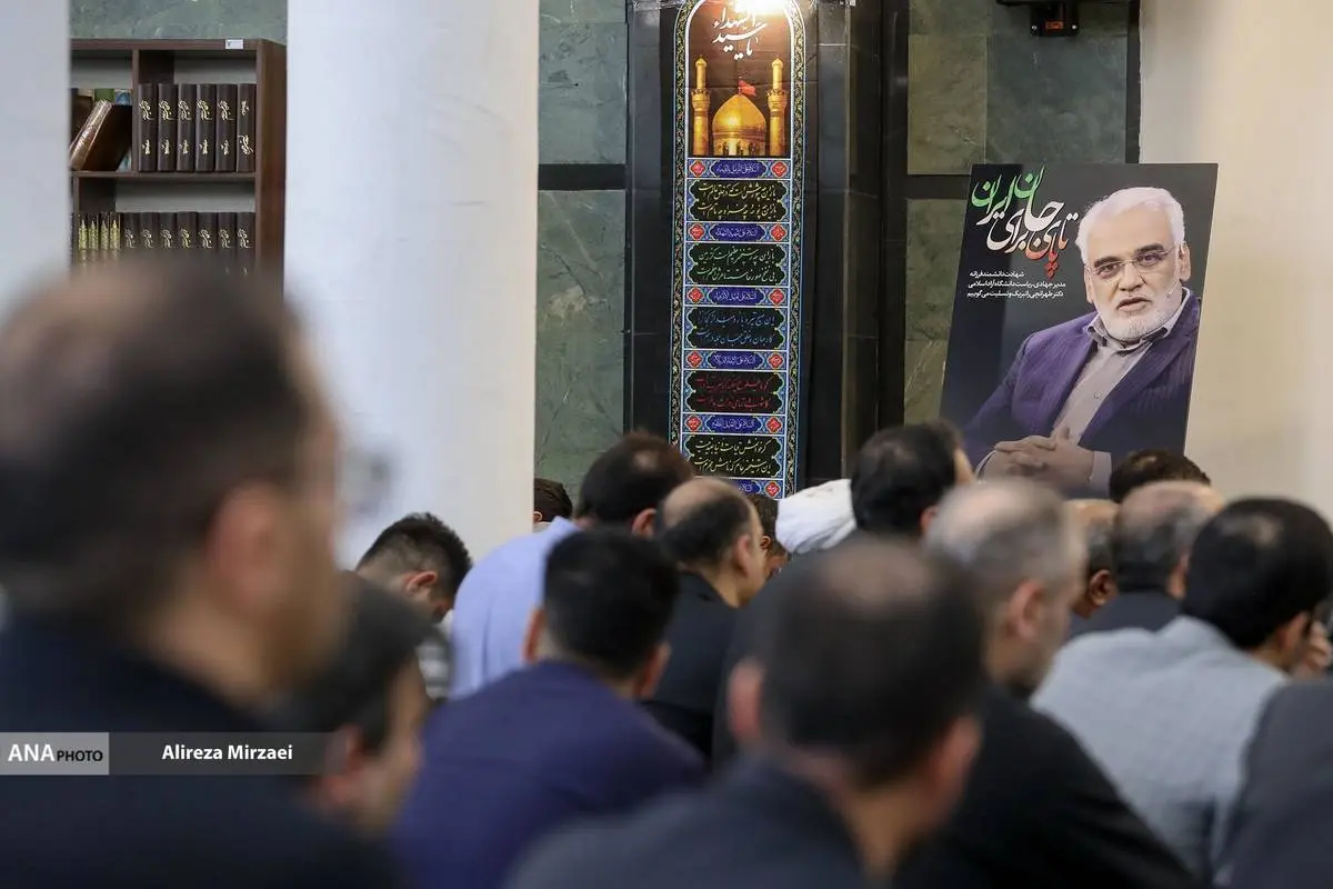گالری