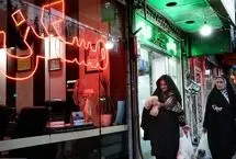 رهن کامل آپارتمان در این محله تهران فقط با 400 میلیون