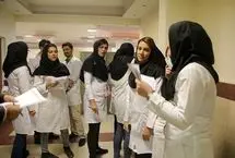 افزایش ظرفیت هم جواب نداد/ ۸۰ درصدِ چهار رشته تخصصی پُر نشده
