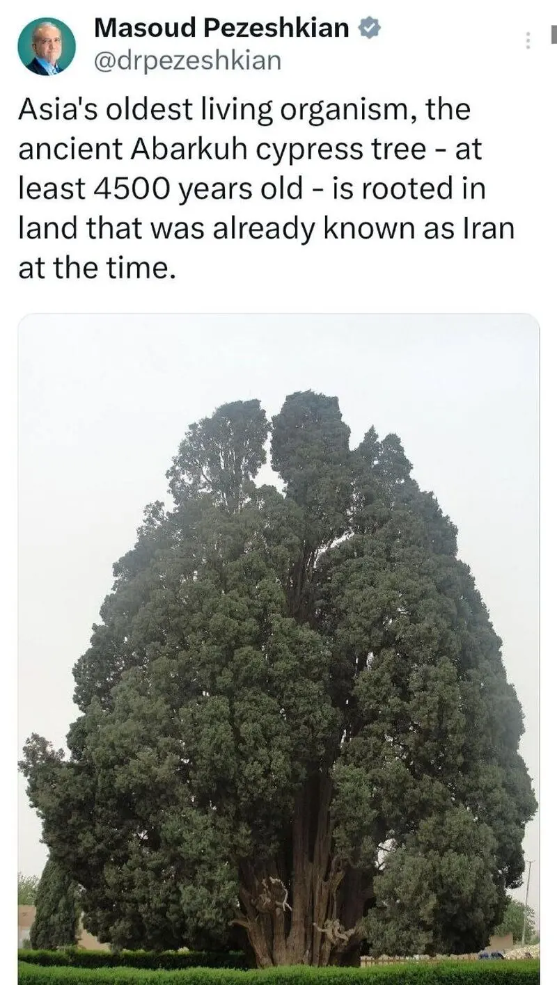پزشکیان