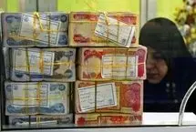 قیمت دینار عراق امروز دوشنبه 30 تیر؛ ارز اربعین چند؟