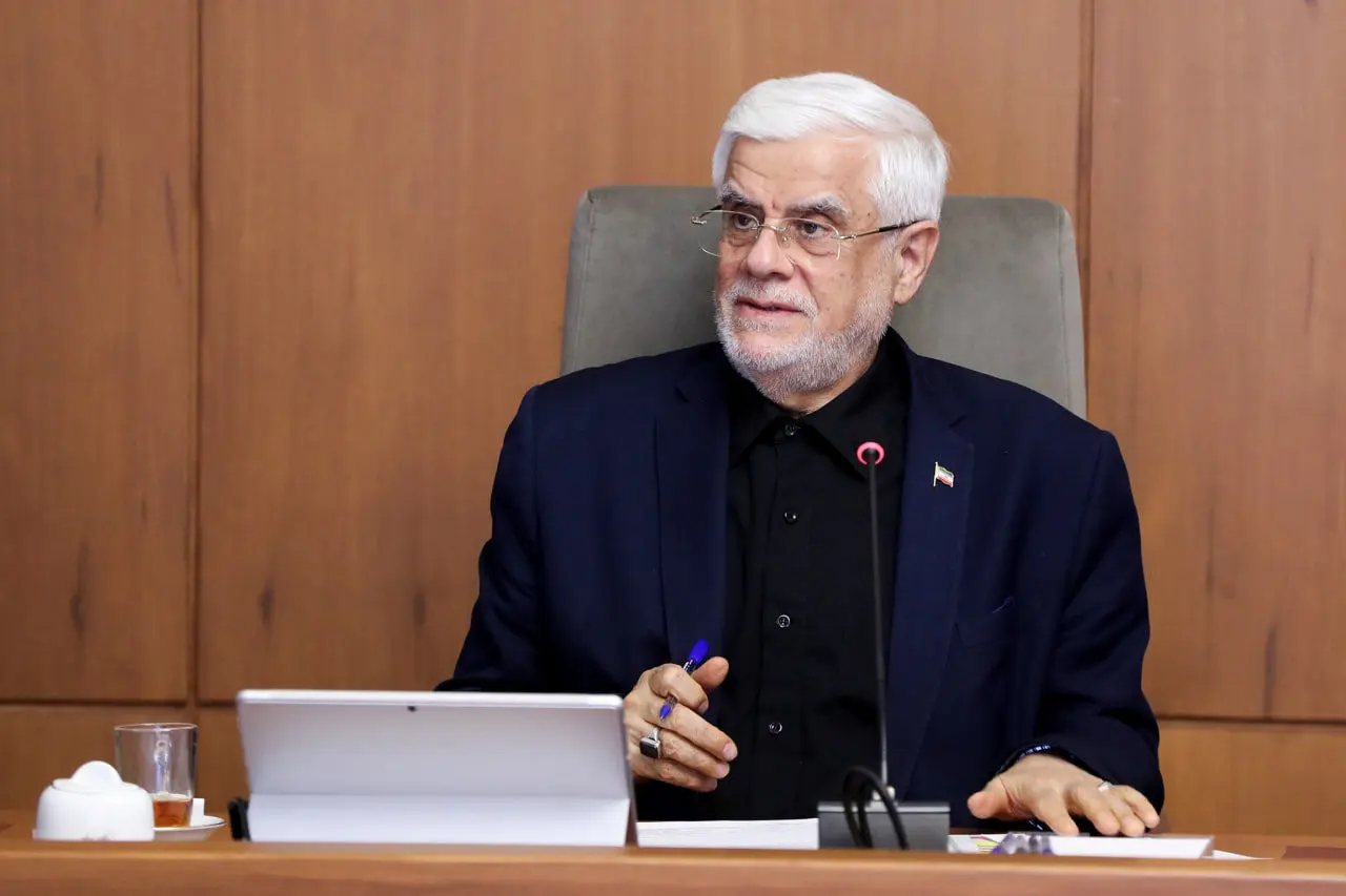 عارف: مطمئن هستم مشکلات اقتصادی حل می‌شود
