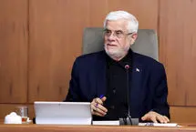 هشدار تند عارف: دانه‌درشت‌ها نباید از مالیات فرار کنند