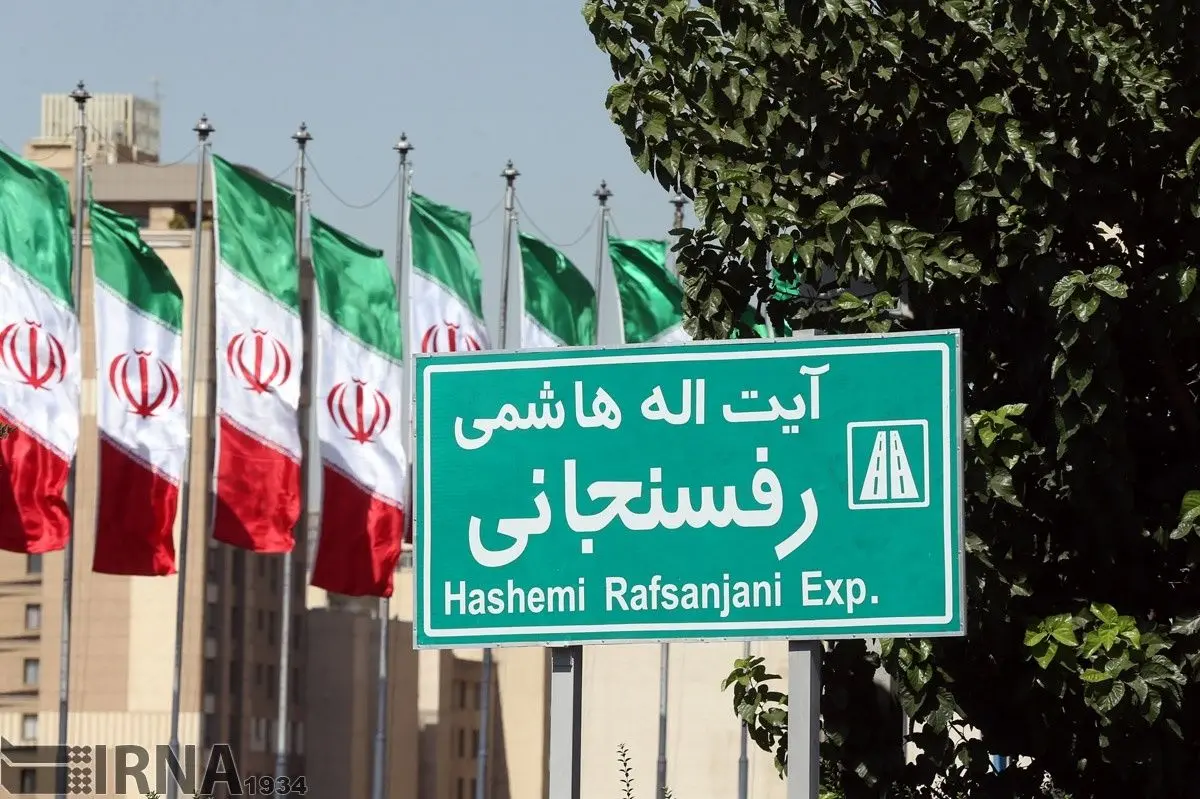 با کدام توجیه نام اتوبان‌هایی مانند نیایش و رسالت را به هاشمی و رئیسی تغییر دادید؟