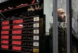 قیمت سکه پارسیان امروز سه‌شنبه 21 مهر 1405