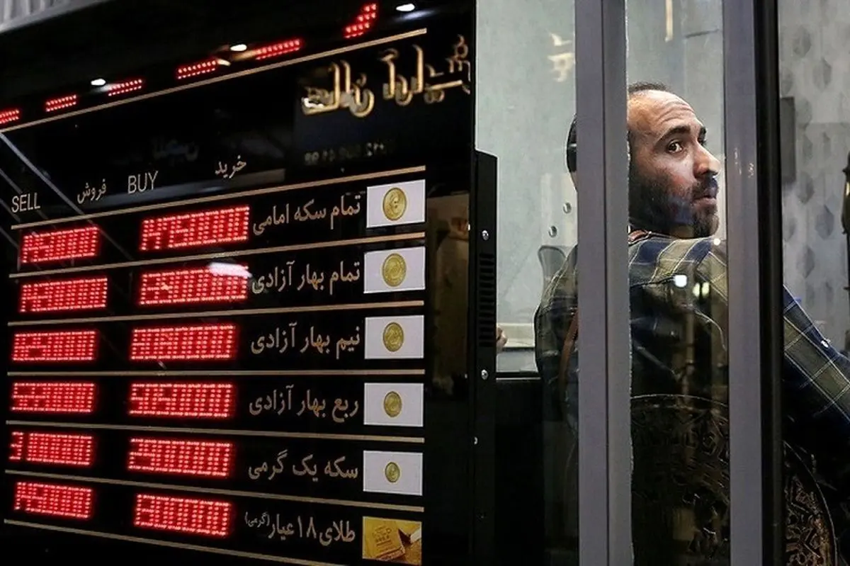 قیمت طلا، سکه، دلار و یورو امروز شنبه 18 مرداد 1404/ طلا ارزان شد، سکه عقب رفت
