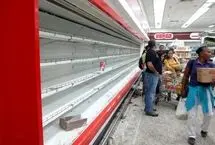 وحشت در کاراکاس / ونزوئلا غارت شد