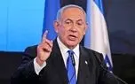 نتانیاهو: ربات‌ها به اسرائیل اعتراض می‌کنند!