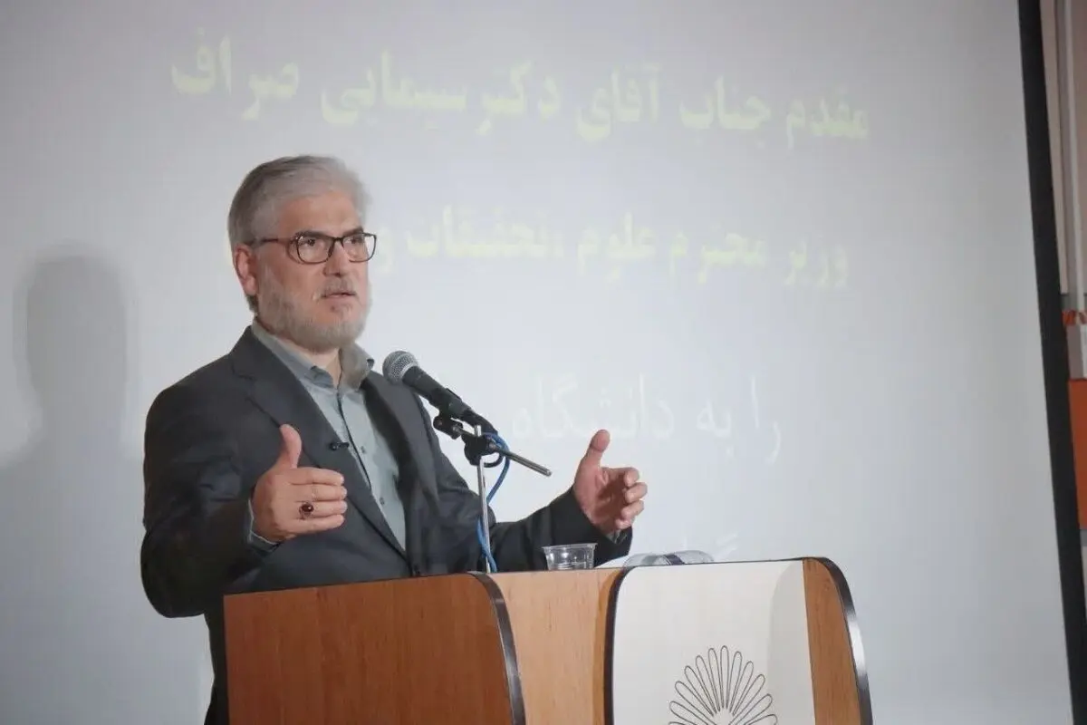 دانشگاه پیام‌نور منحل نمی‌شود