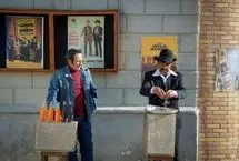 بازگشت بازیگری روی پوستر که آخرین بار سال ۱۳۵۹ در سینمای ایران بازی کرد