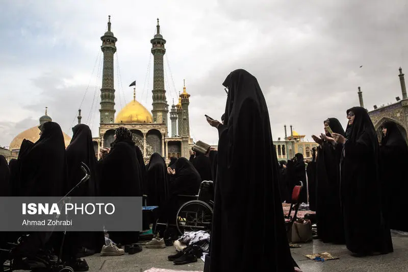 حرم حضرت معصومه