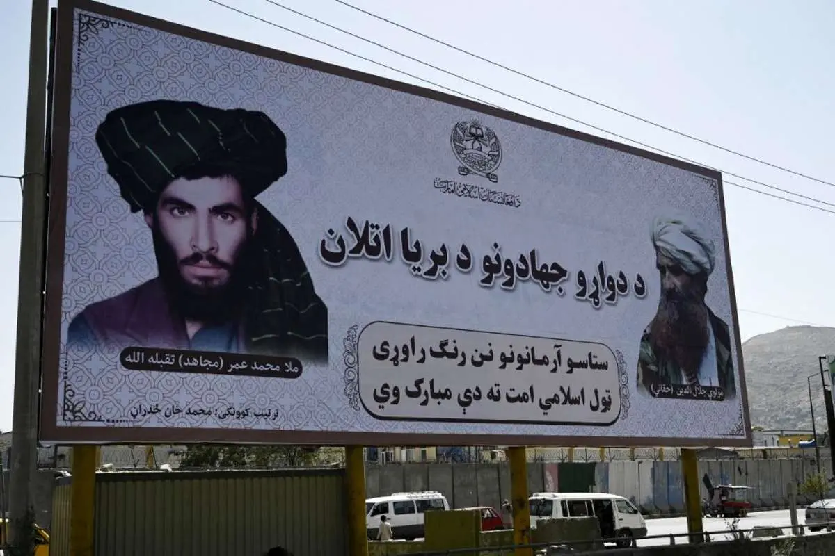 عکس؛ نمایش ساعت مچی منسوب به ملا عمر رهبر طالبان