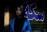 قیمت طلا، سکه، دلار و یورو امروز شنبه 3 خرداد 1404/ ربع‌سکه و نیم‌سکه کانال عوض کردند