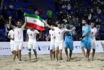قهرمانی تیم ملی فوتبال ایران در بازی‌های آسیایی ساحلی