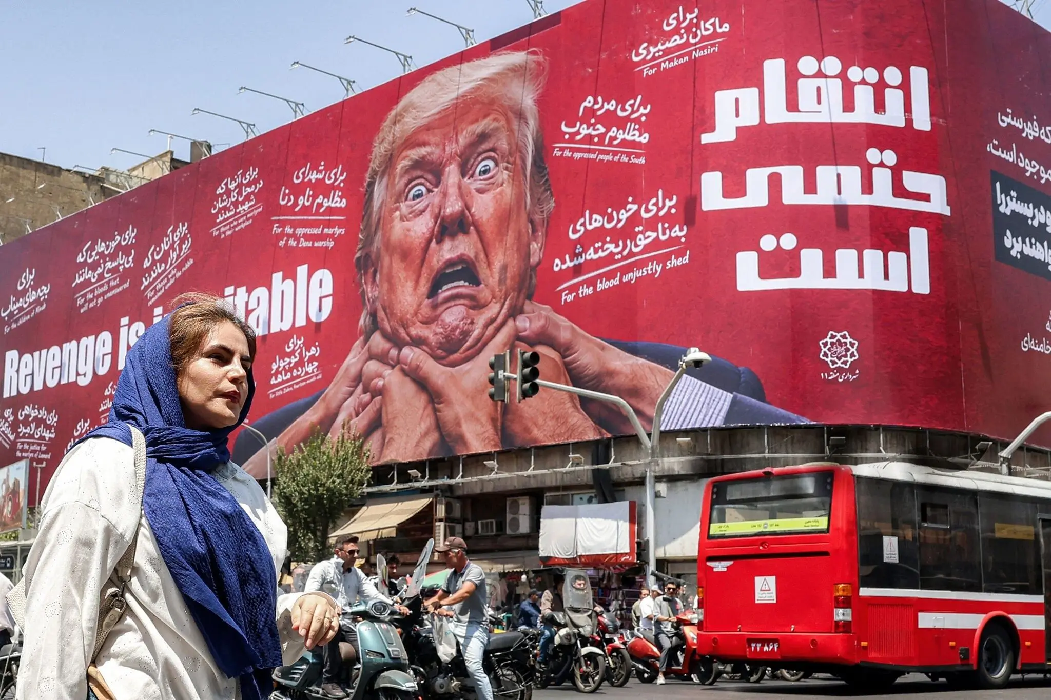 جهان به روایت تصویر؛ از وعده انتقام حتمی از ترامپ تا نمایش طلاهای کشف شده بیزانس