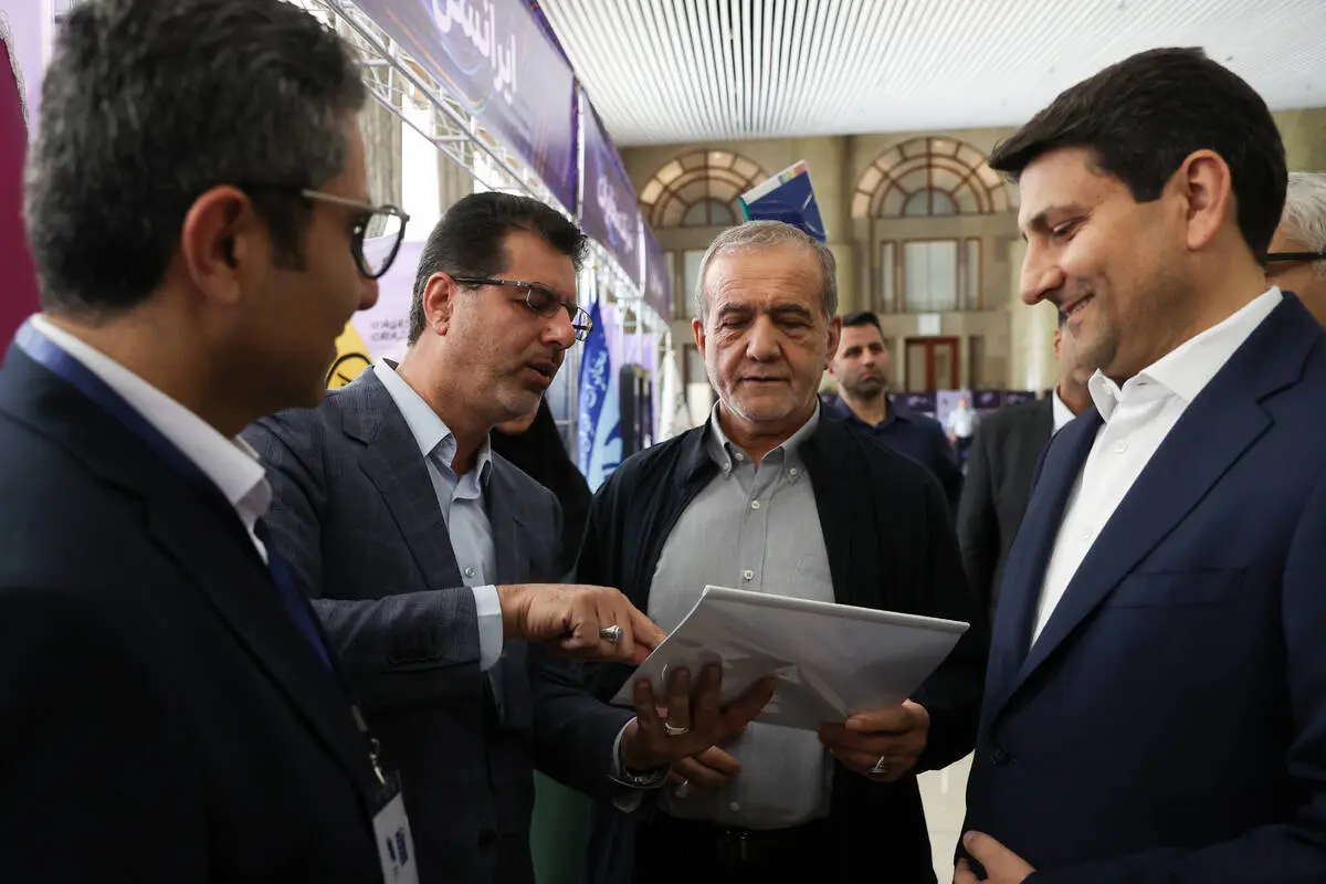 گالری
