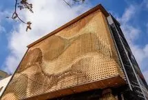 شاهکار معماری در اراک؛ آموزه ای برای اجرای هندسه پارامتریک نمای ساختمان