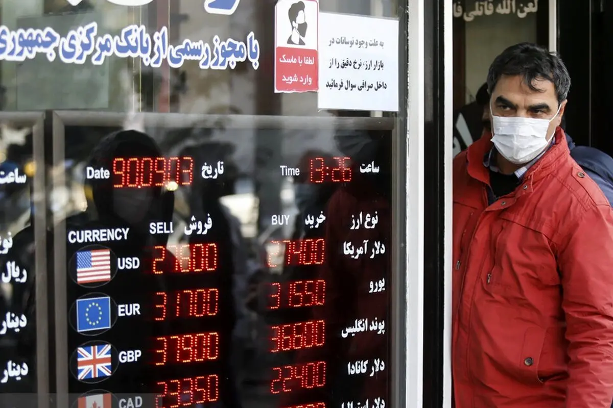 قیمت دلار امروز شنبه 4 مرداد 1404