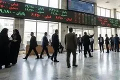 عرضه اولیه نیان چقدر نقدینگی می‌خواهد؛ راهنمای خرید سهام بانیان