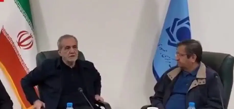بازدید و نظارت ستادی پزشکیان از بانک مرکزی