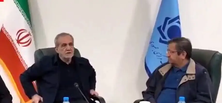 بازدید و نظارت ستادی پزشکیان از بانک مرکزی