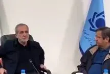بازدید و نظارت ستادی پزشکیان از بانک مرکزی