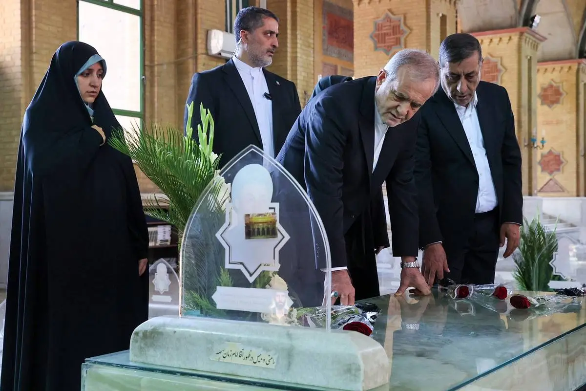گالری