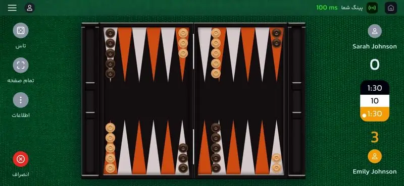  بازی تخته نرد