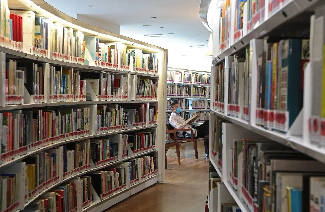 کتاب بخوان و پول بگیر!