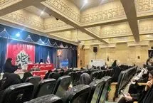 عینک دودی؛ دادگاه نورنبرگ در بلوار کشاورز