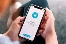 تلگرام بتا چیست و چرا باید آن را امتحان کنید؟