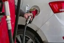 سهمیه بنزین در سال 1405 چه تغییری کرد؟
