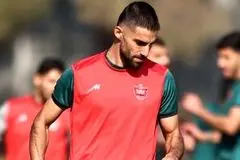 احتمال خداحافظی ستاره پرسپولیس قوت گرفت