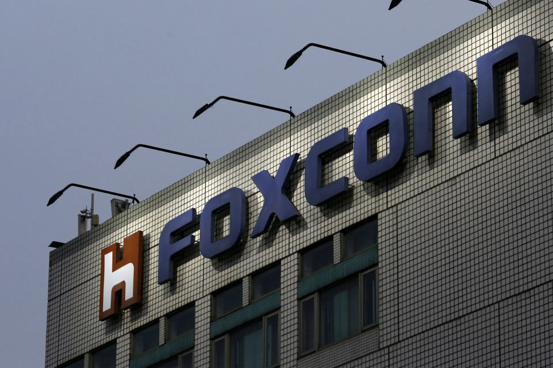 هشدار فاکسکان درباره تبعات جنگ طولانی